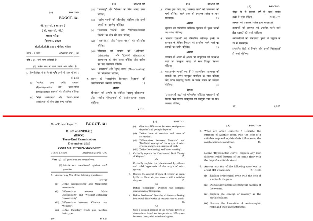 IGNOU BGGCT 131 Previous Year Question Paper Download