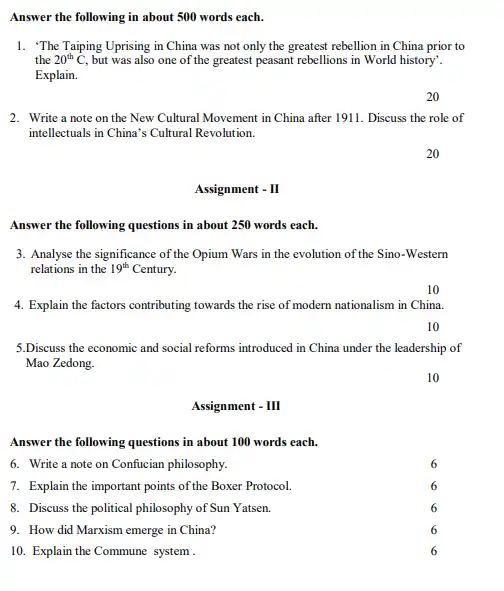 IGNOU BAG BHIE 141 Question Papers Download In English Medium