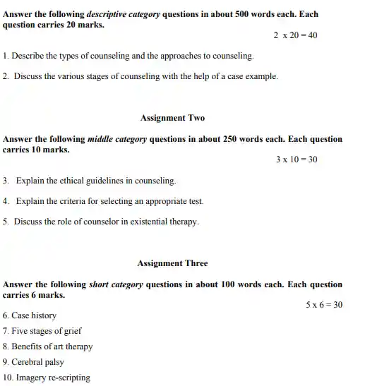 IGNOU BAG BPCE 145 Question Papers Download In English Medium