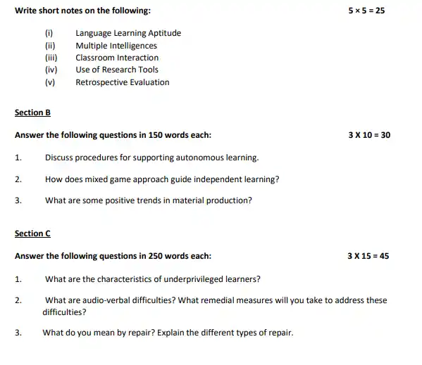 IGNOU BAG BEGS 185 Question Papers Download In English Medium