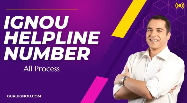 IGNOU Helpline NumberContact Details