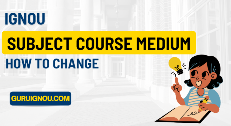 A: Yes, a student can change their subject and medium of instruction simultaneously.