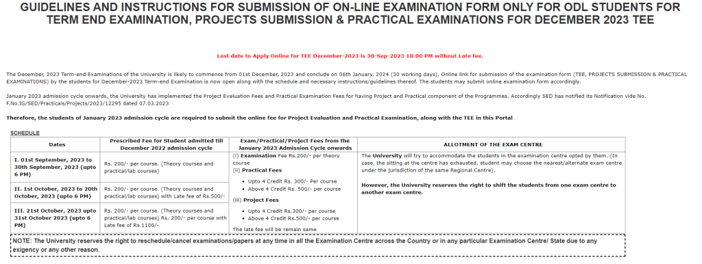 IGNOU December Exam Form 2023